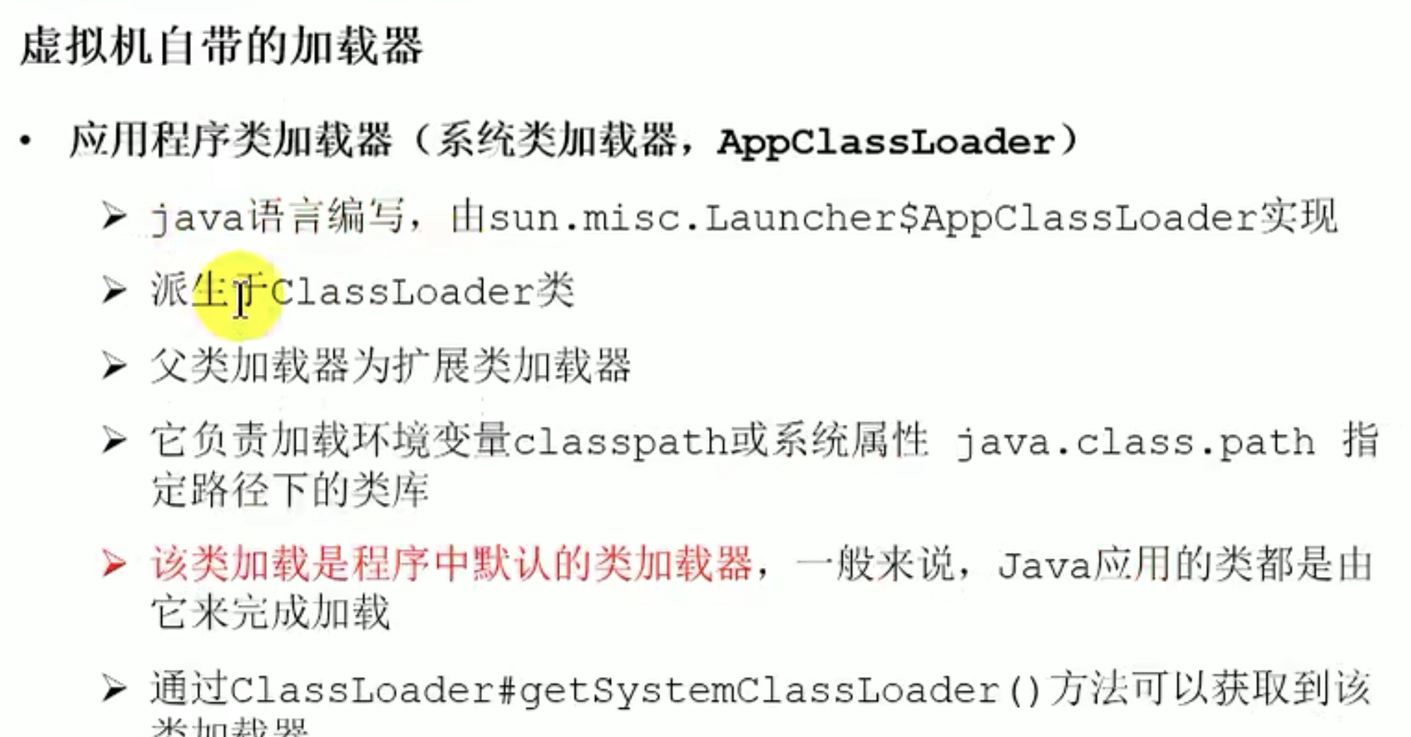 截屏2025-11-16 上午11.55.24